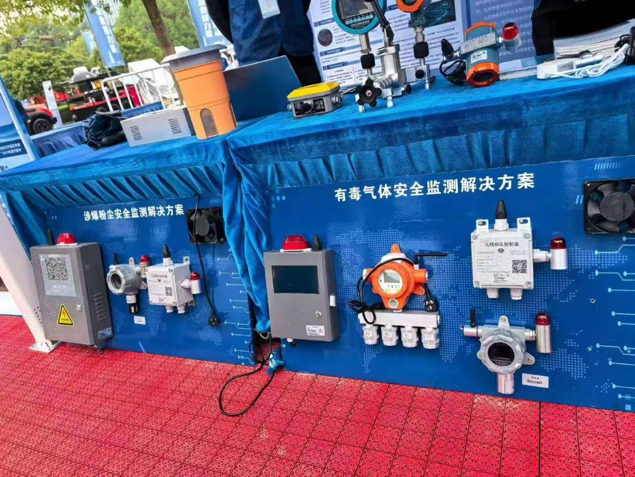 以AI+安全生產(chǎn)賦能,為浙江應(yīng)急救援注入新力量 以AI+安全生產(chǎn)賦能,為浙江應(yīng)急救援注入新力量