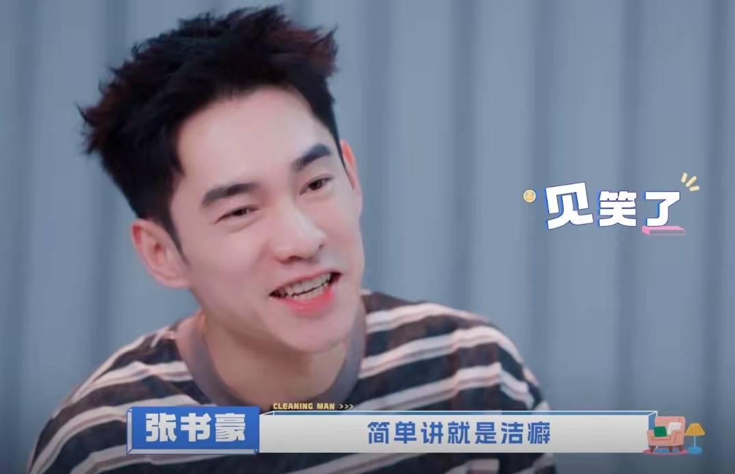 欧阳妮妮杭州定居,250平房堆满货品和婴儿用品,老公带娃不赚钱