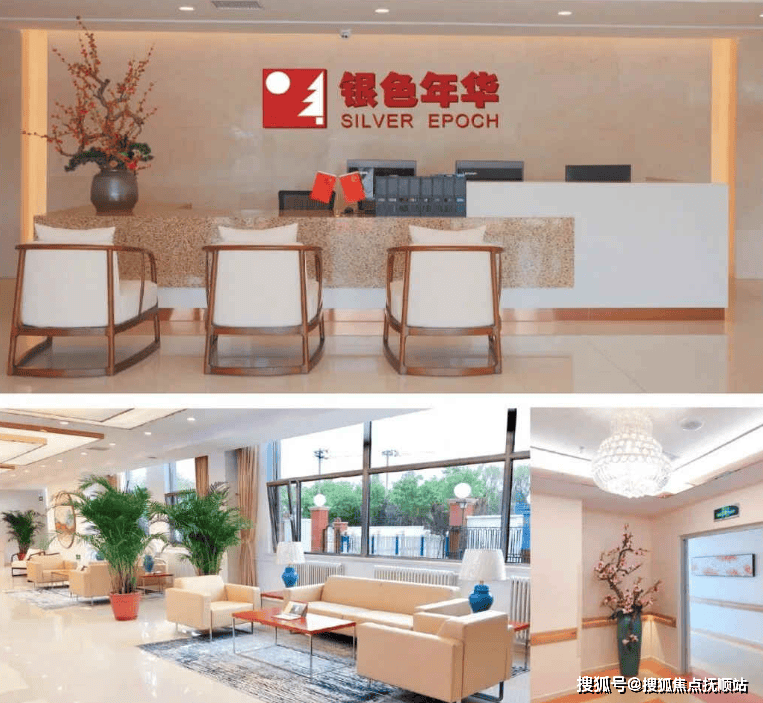 关于海军总医院号贩子挂号联系方式_全天在线急您所急的信息