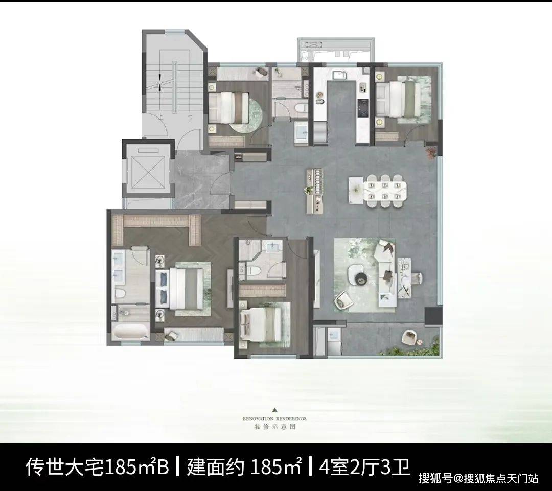 龙湖观萃售楼处-2025年龙湖观萃房价-北京龙湖观萃最新详情-小区周边环境_奉贤_项目名称_图片