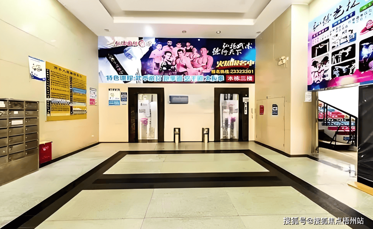 广州金海商务写字楼综合评估报告:招租与企业选址决策深度分析