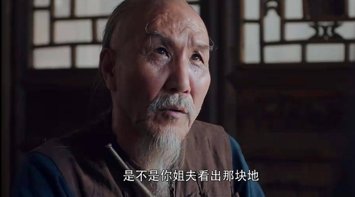 《白鹿原》:白秉德一生都在 "急",最终却败给了 "急"
