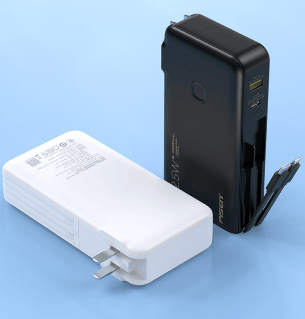 能上飞机充电宝哪款最好？盘点2025年市场上最好的充电宝品牌，充电宝品牌排行榜前十名