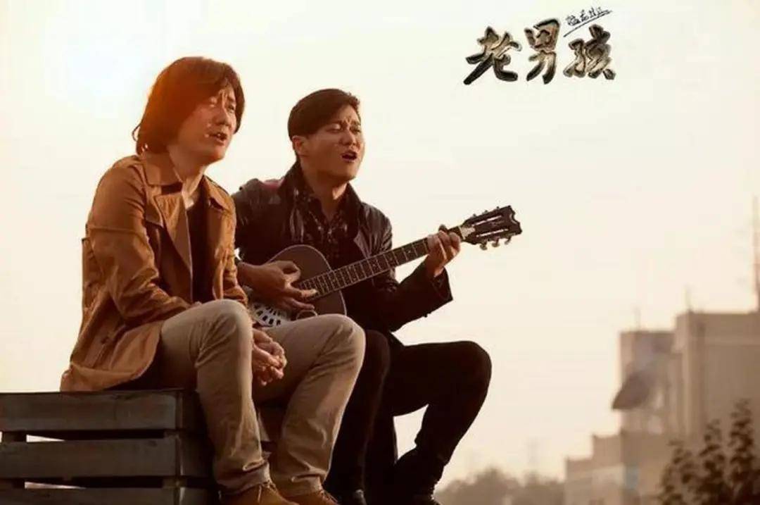 他们发现彼此在创作上有着惊人的默契,于是决定携手组建一个组合,取名