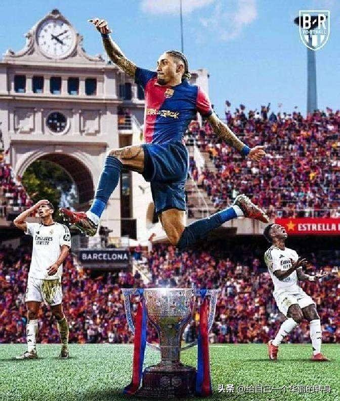 西甲乱成一锅粥！黑马挤掉巴萨冲第2，马竞4连胜，格子王者归来