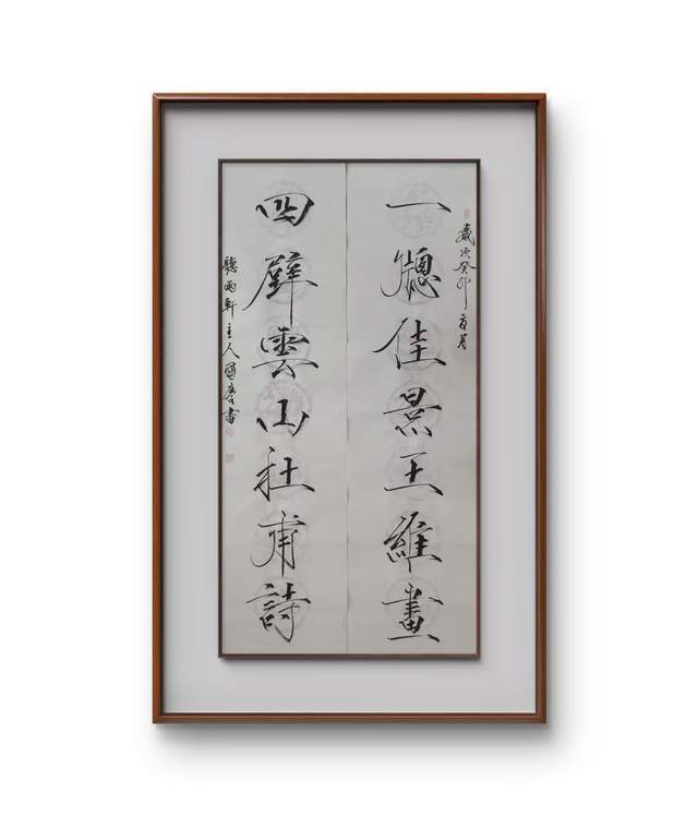 书法名家李国庆:铁画银钩藏雅韵,瘦金风骨映文心