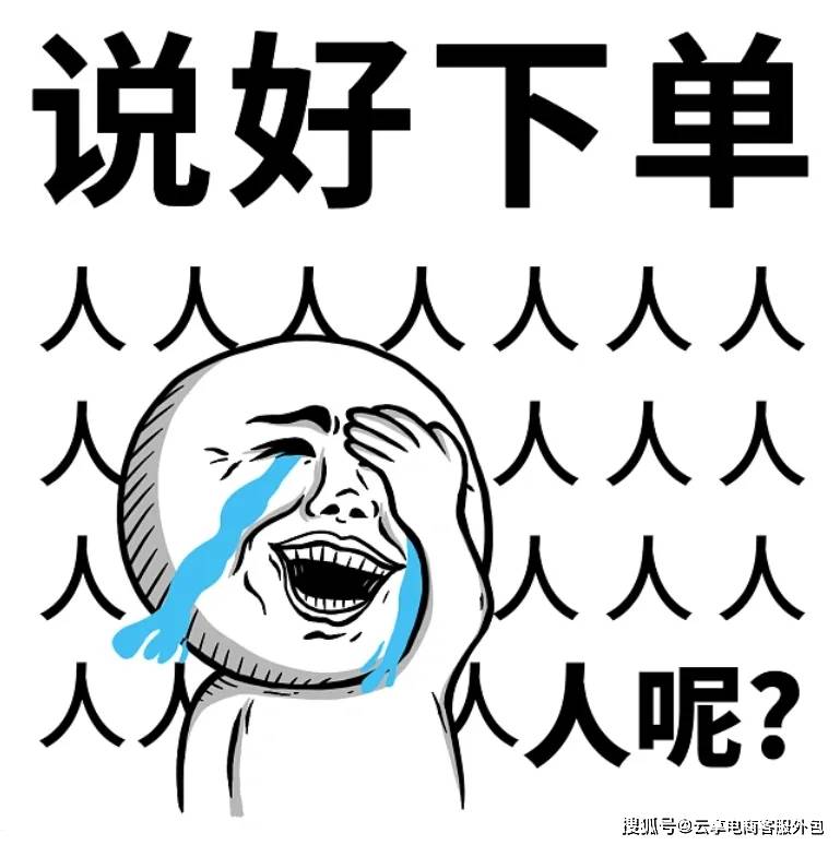 短信骚扰如何投诉电话客服热线 短信骚扰如何投诉电话客服热线