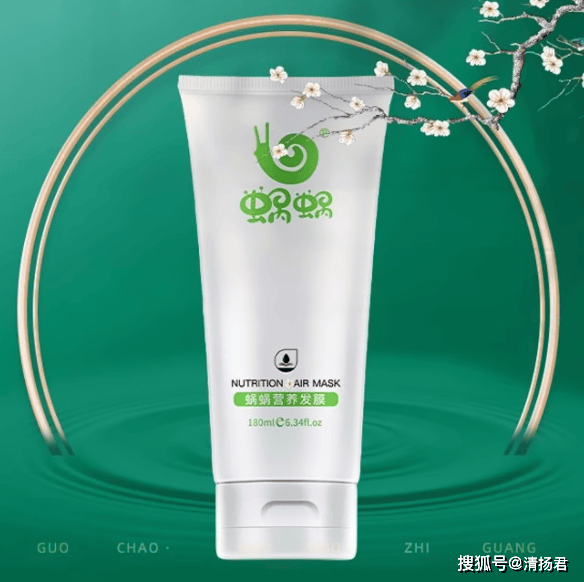 48批次产品被药监总局通报:新三板兰亭科技和微商蜗蜗上榜(图2)