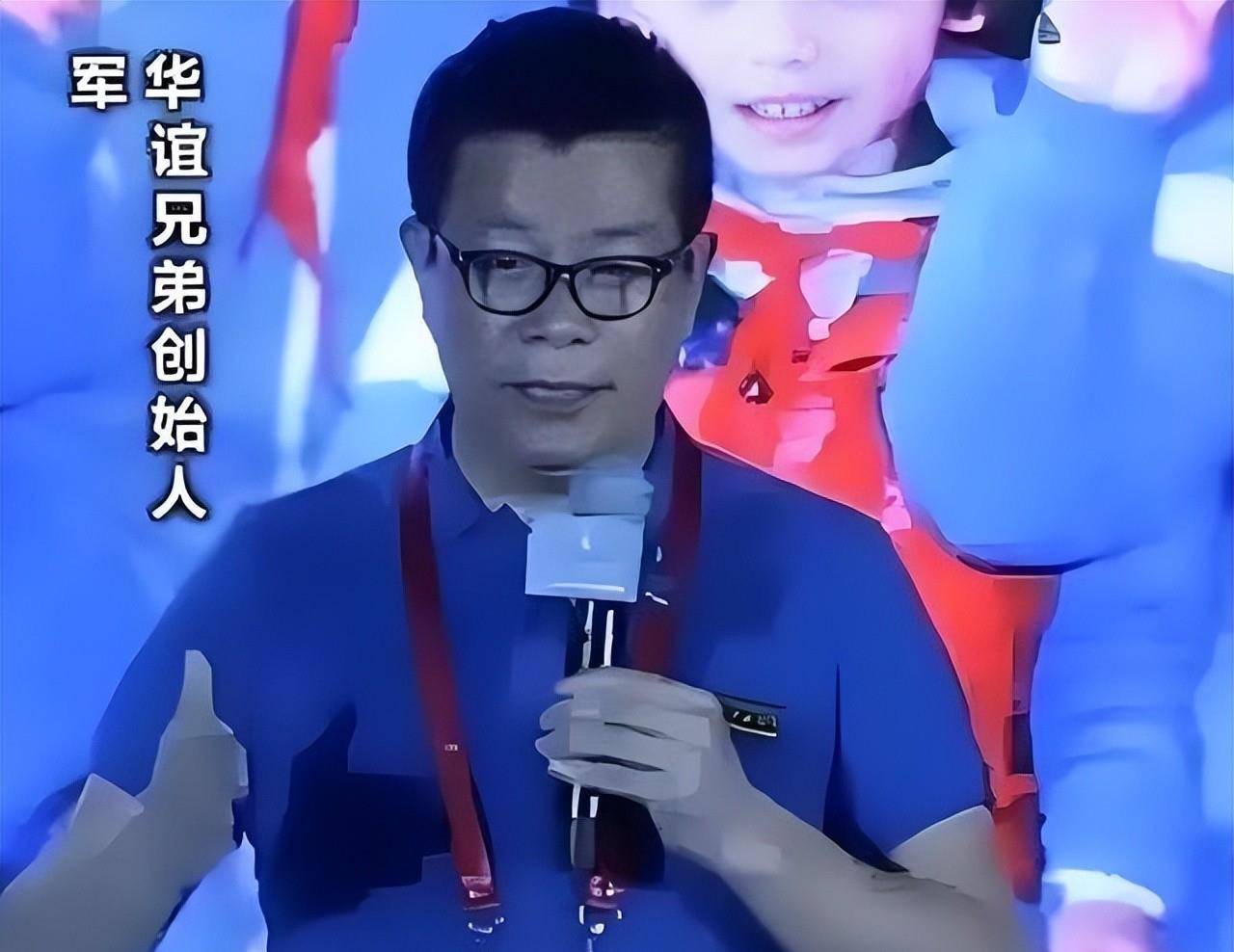 华谊兄弟的倒台,从背刺周星驰的时候,就早有预兆