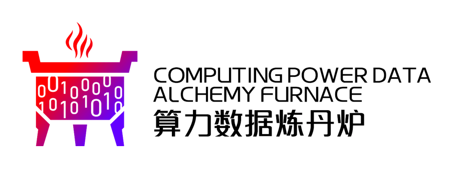 大计算AI产业平台世界算力日倡议书