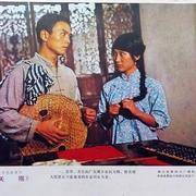 老电影《天赐》拍摄往事