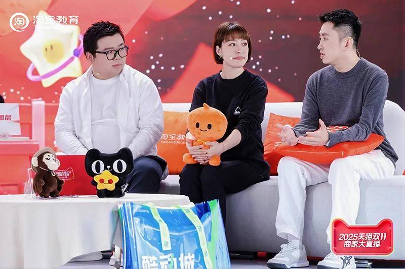 从双11喧闹中静下心来,看看细分赛道跑出的大增长故事 从双11喧闹中静下心来,看看细分赛道跑出的大增长故事