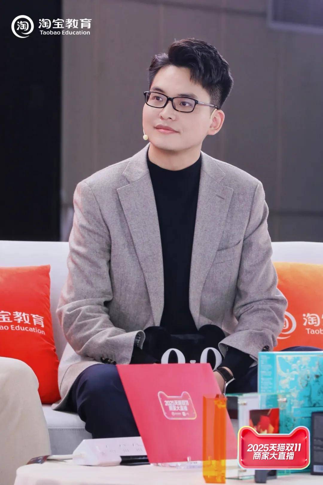 从双11喧闹中静下心来,看看细分赛道跑出的大增长故事 从双11喧闹中静下心来,看看细分赛道跑出的大增长故事