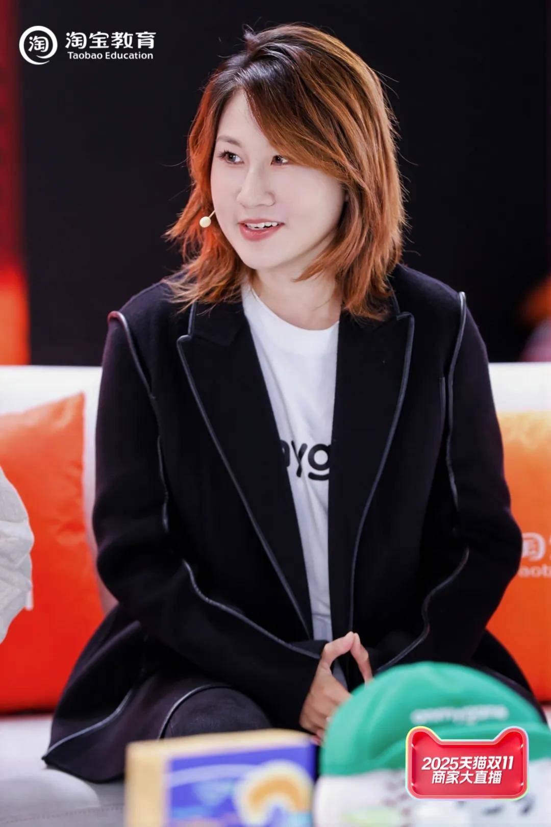 从双11喧闹中静下心来,看看细分赛道跑出的大增长故事 从双11喧闹中静下心来,看看细分赛道跑出的大增长故事