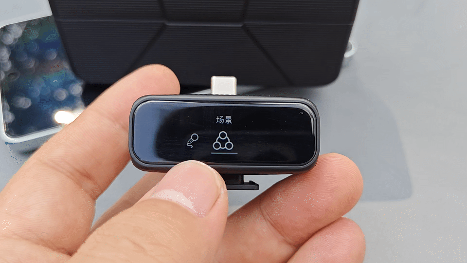 让创作回归纯粹:南卡Qmic如何用一块屏解放创作者