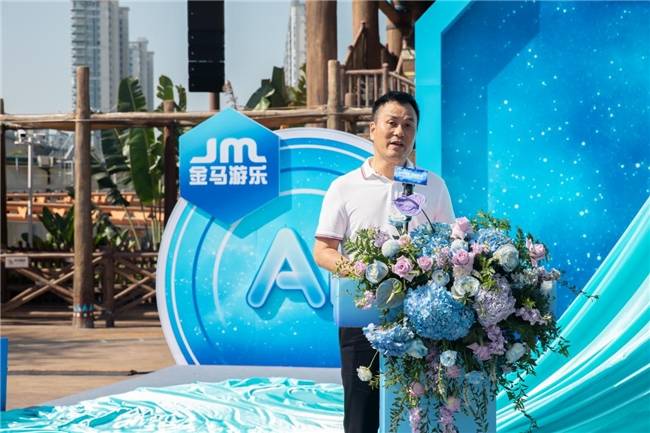 全球首个绳驱AI机器人零售服务店在粤揭幕,金马游乐与星尘智能共启“具身智能”文旅新纪元(图3) 全球首个绳驱AI机器人零售服务店在粤揭幕,金马游乐与星尘智能共启“具身智能”文旅新纪元(图3)