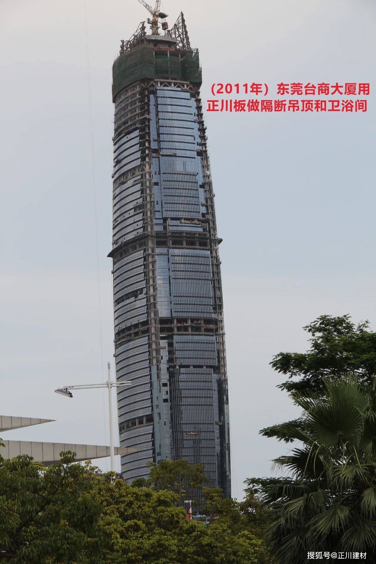 文章配图-1
