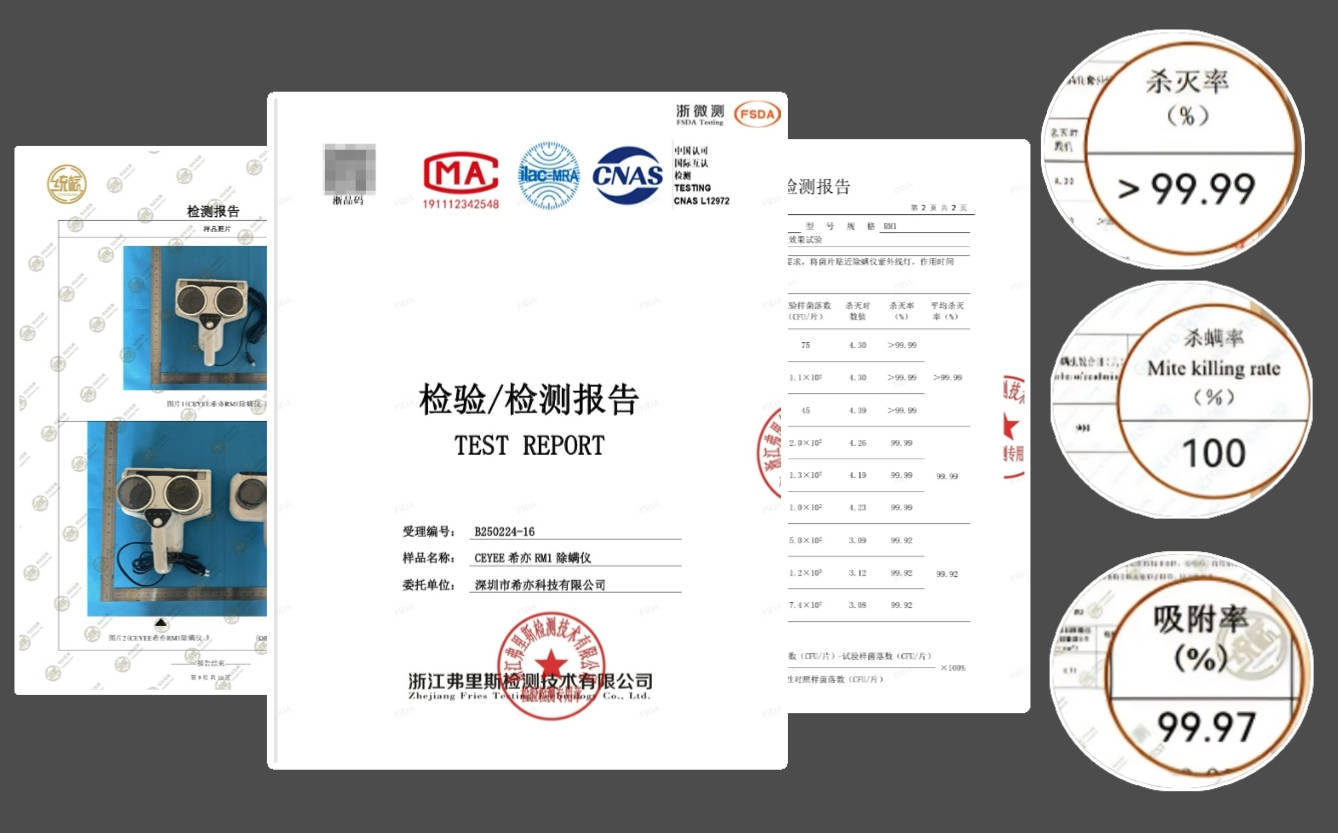 家用除螨仪是否真有用？2025标杆级家用除螨仪前十名排行榜