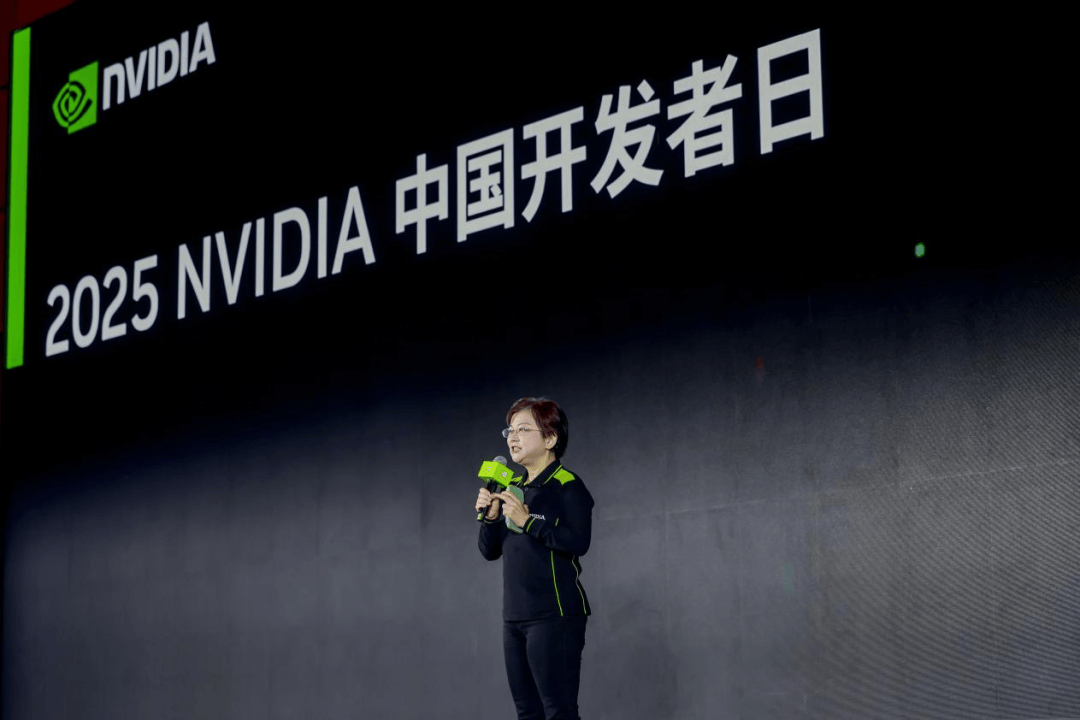超擎数智亮相 NVIDIA 中国开发者日2025，携手开发者，探索AI无限前景！