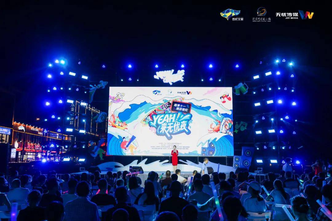 “无忧之夜”后对话雷彬艺：一场关于“健康减重”的真心话-锋巢网