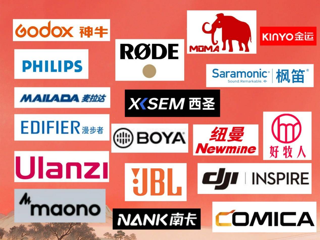 麦克风哪个好用？领夹麦克风哪个品牌好？最好的无线领夹麦推荐