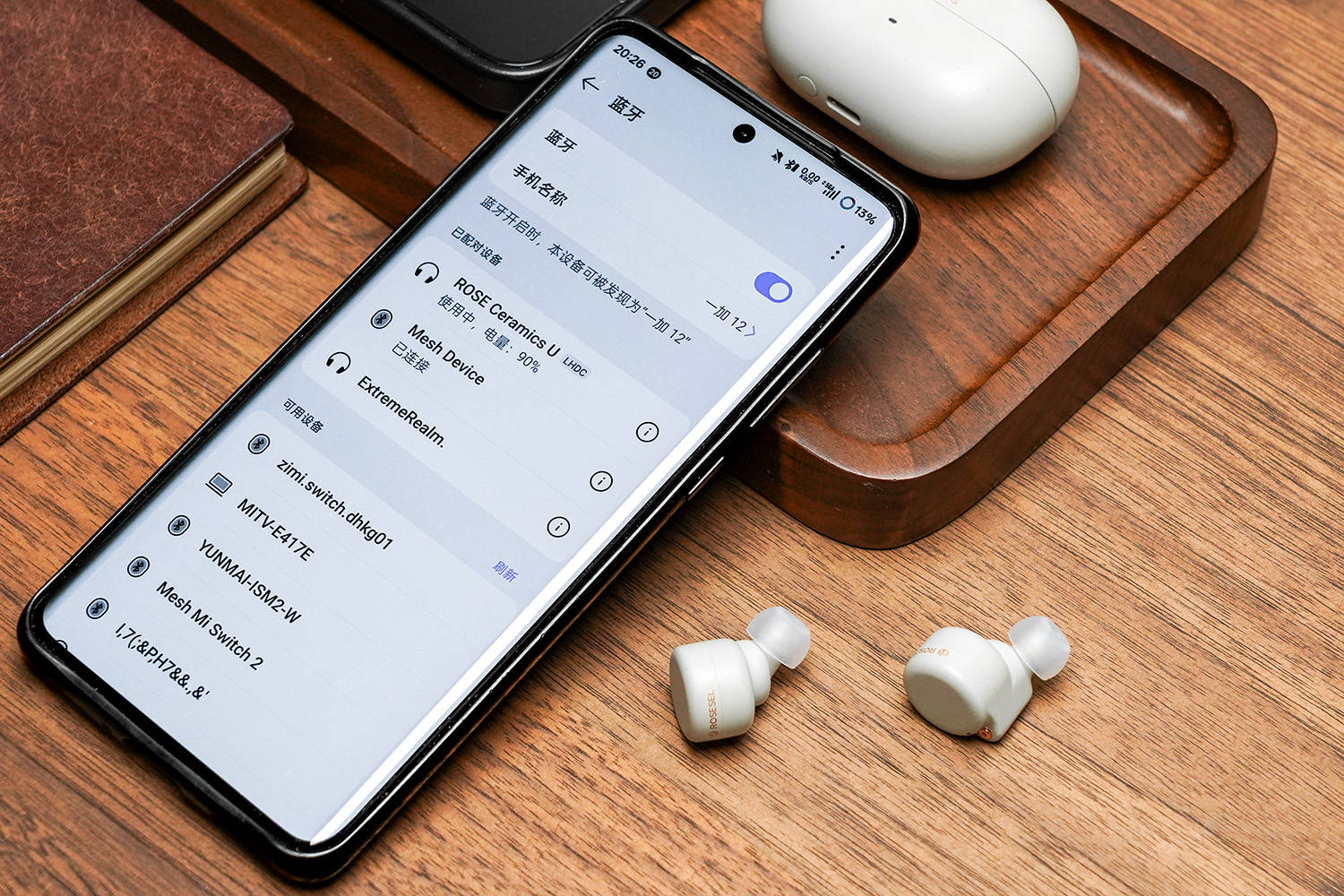 弱水时砂再放大招，这才是旗舰该有的样子！琉璃Ultra深度体验