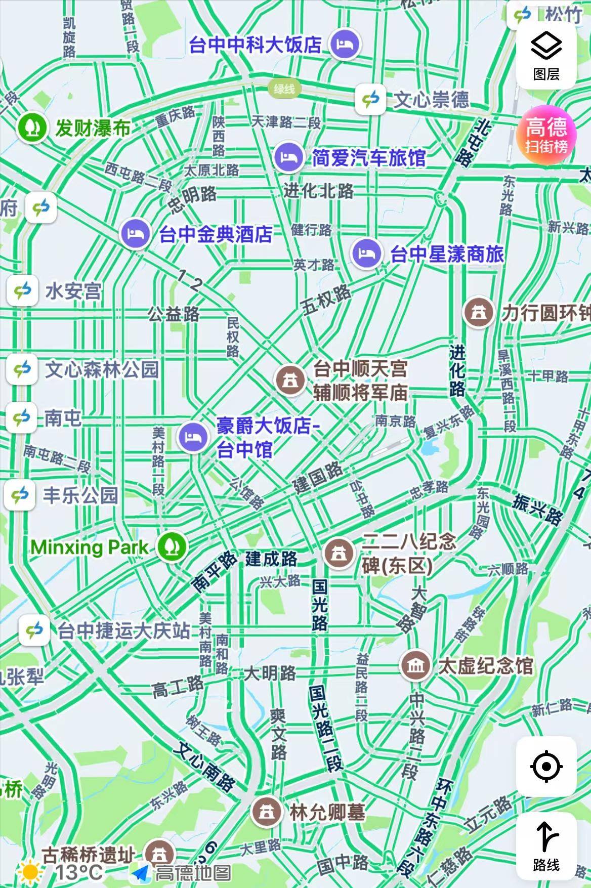 随之而来的打脸速度也快得令人咋舌高德地图上线了台湾街道的详细