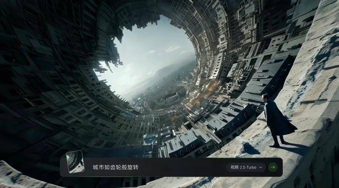 快手双11的AI二三事-锋巢网