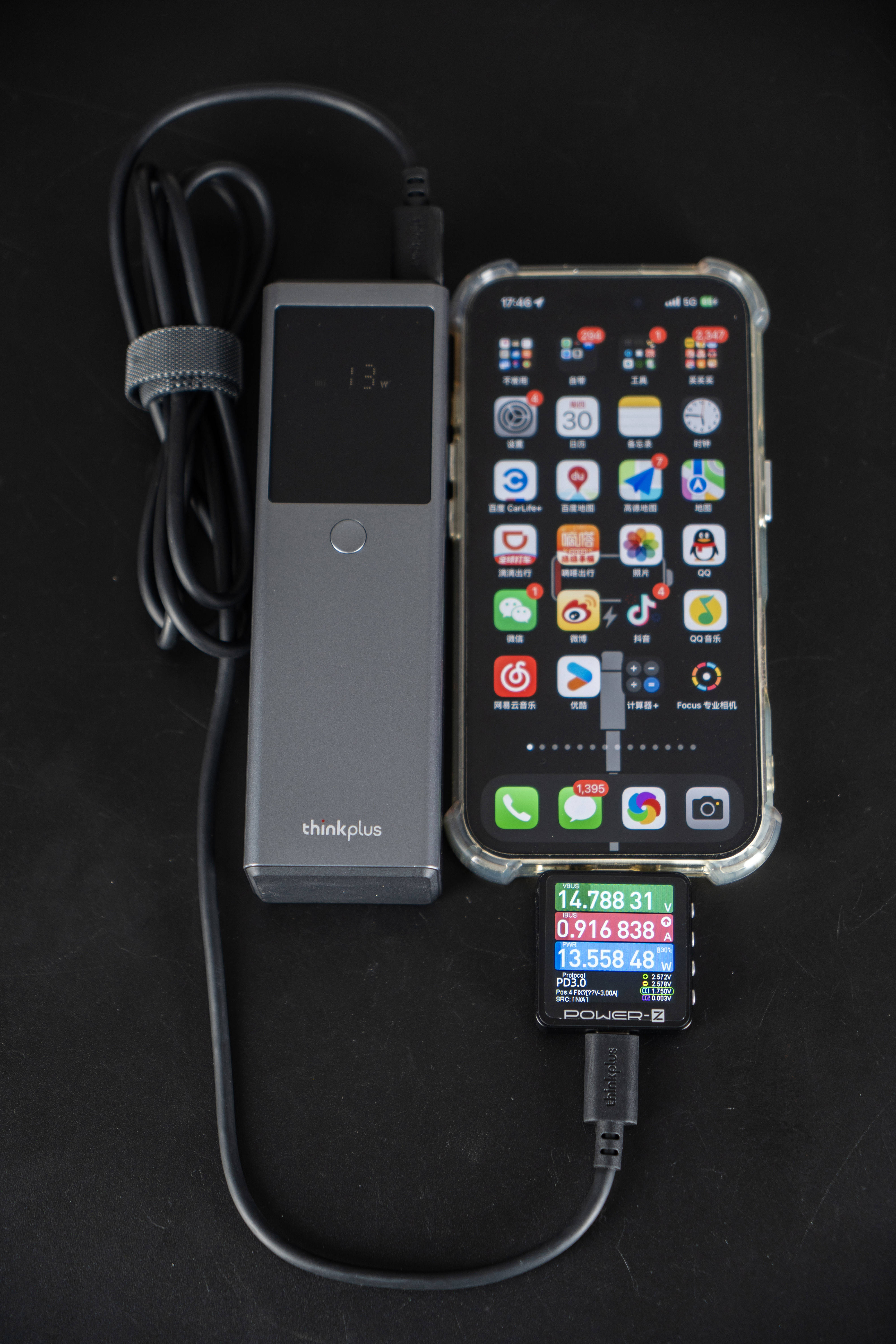 只需一个就能为你出行设备续电-联想锋行者大功率笔记本移动电源