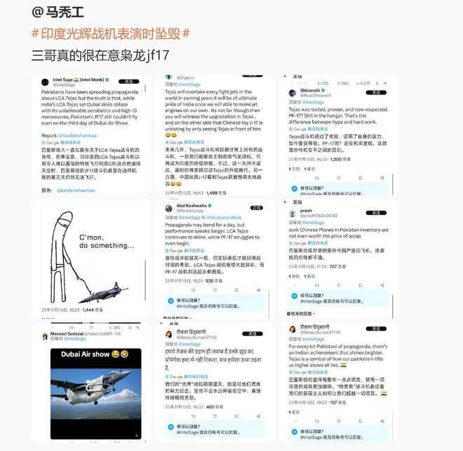 全新标题：巴基斯坦媒体全面批评光辉战机，枭龙却获新订单