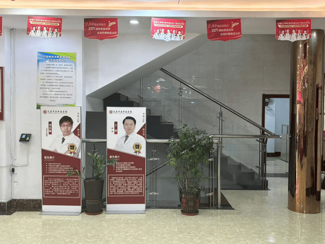 你的肝正在悄悄“结痂”！忽视这些习惯，纤维化会加速