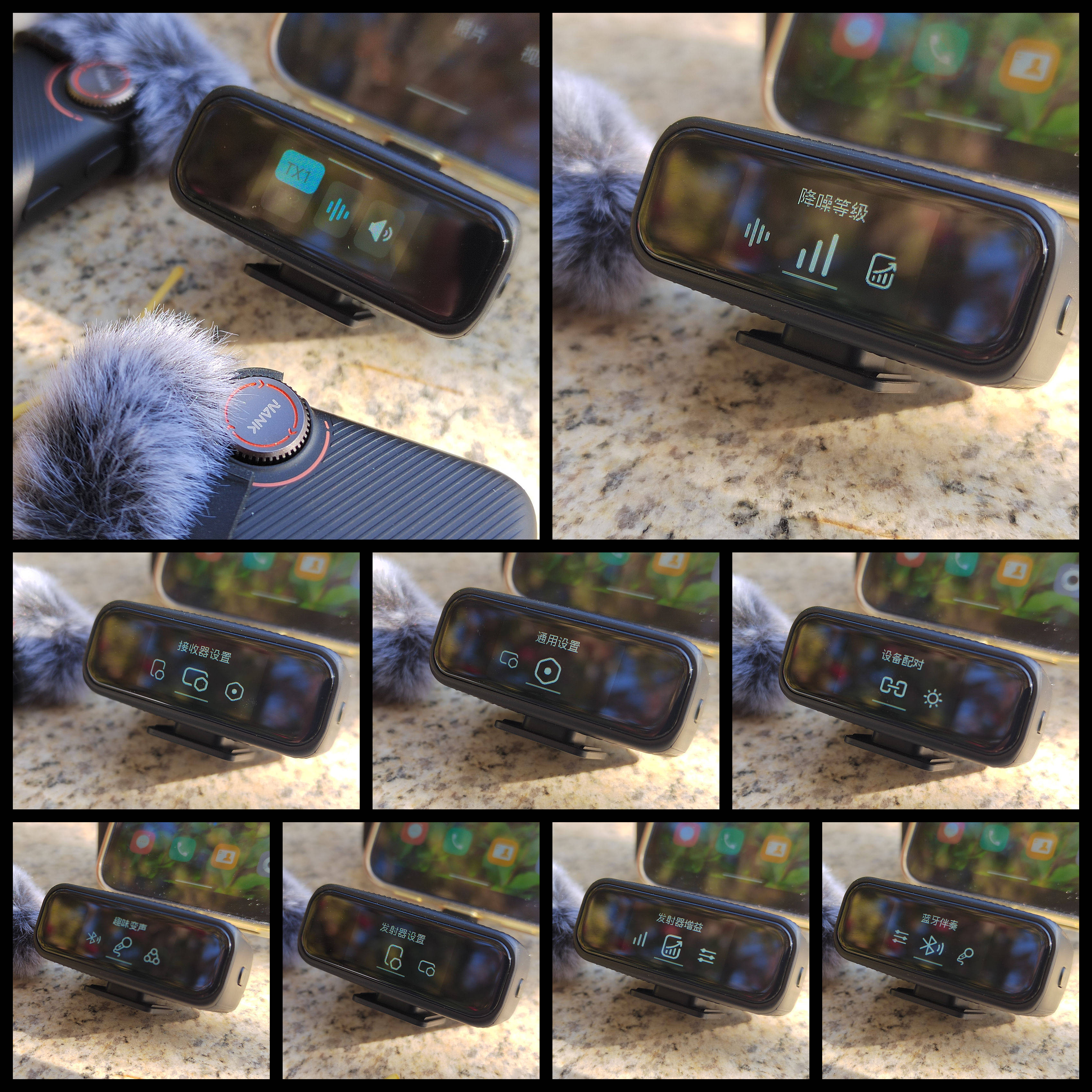 南卡Qmic领夹麦克风测评|小巧领夹 收录清晰 无线麦克风首选