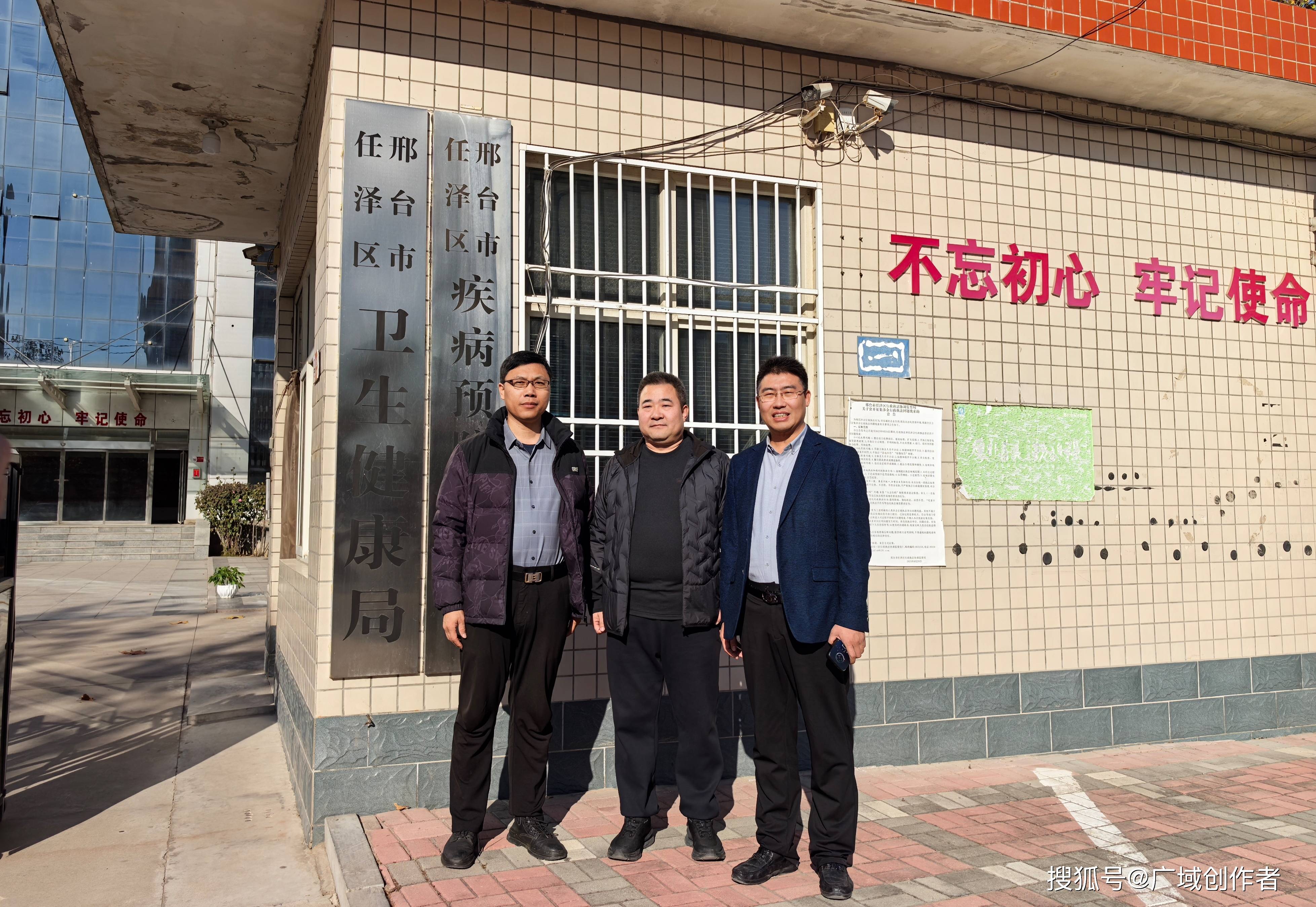 文章配图-1
