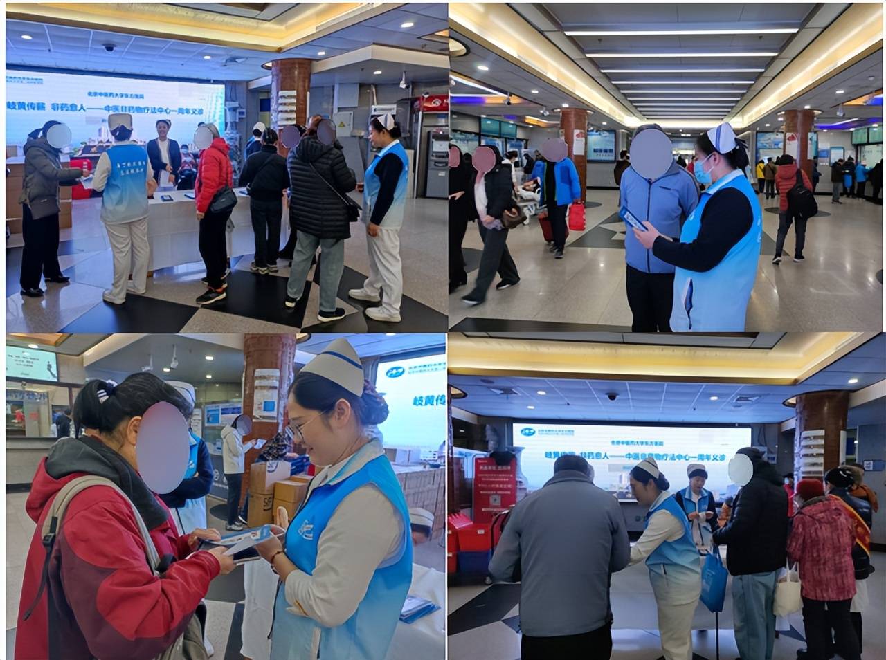 北京中醫藥大學東方醫院陪診就醫黃牛掛號票販子號販子的簡單介紹