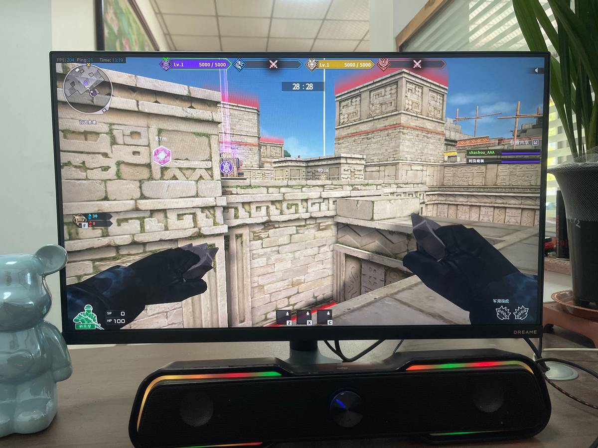 追觅 27X1F Pro 实测:240Hz 高刷 + 专业色准,游戏办公创作全拿捏