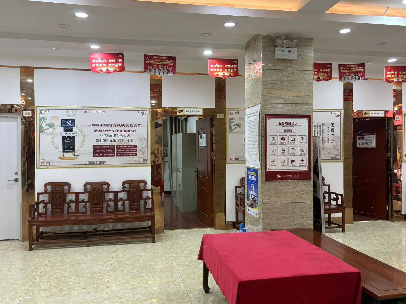 有乙肝大三阳别乱吃！这 3 种家常菜，肝脏超喜欢