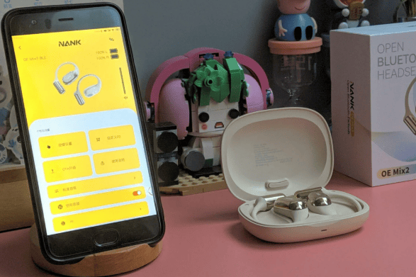 开放式耳机什么牌子好用又实惠?一篇文章了解优秀的开放式耳机