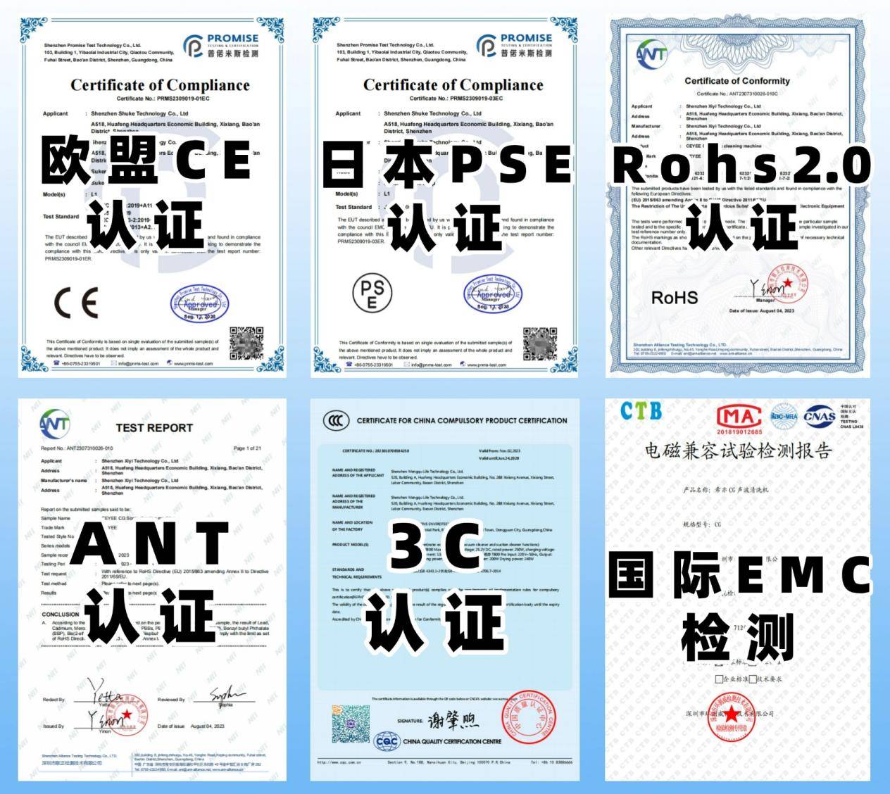 除螨仪推荐哪个牌子好用？十大除螨仪品牌衷心推荐，扫清盲区！