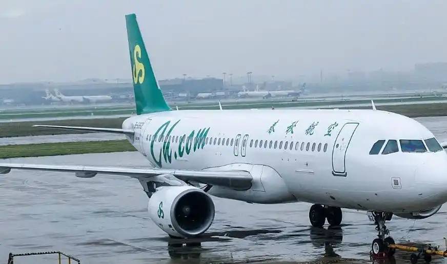 图片[12]-日本网友晒京都空荡荡车厢，称中国游客少了真舒服，引千万人热议 -华闻时空