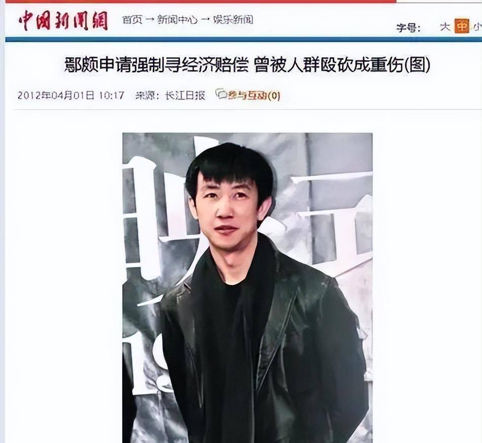 孙东海_感情_美术
