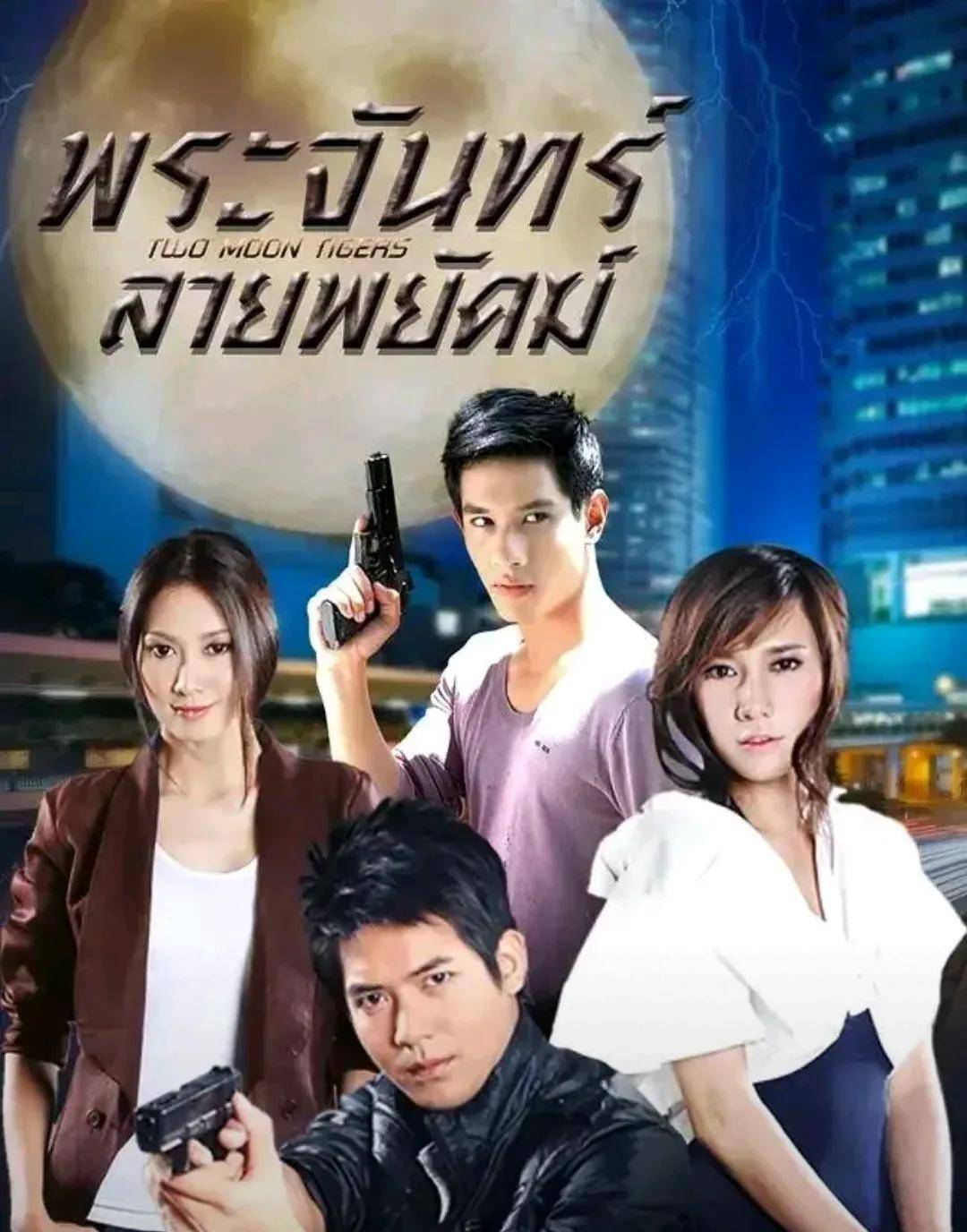 意外》,《恋爱ing》,《臻爱》,《花漾阶梯》,《掩饰的爱》等多部佳作