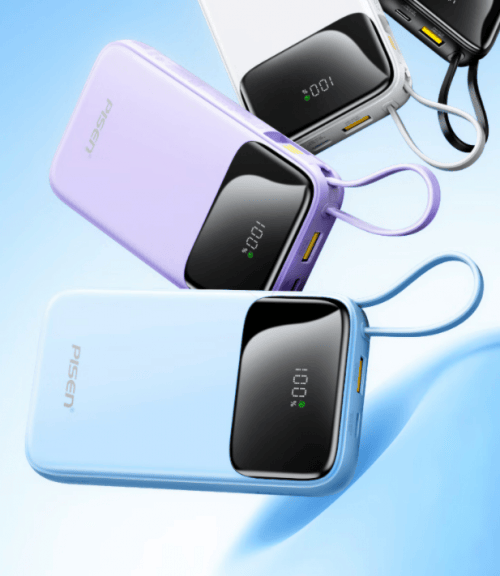 哪一款充电宝好用又耐用？推荐十款好用又耐用充电宝品牌，测评表现最优异十款充电宝