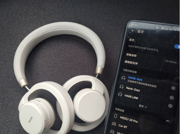 千元头戴新标杆:南卡(NANK)Bolt评测,舒适与音质的双重革命