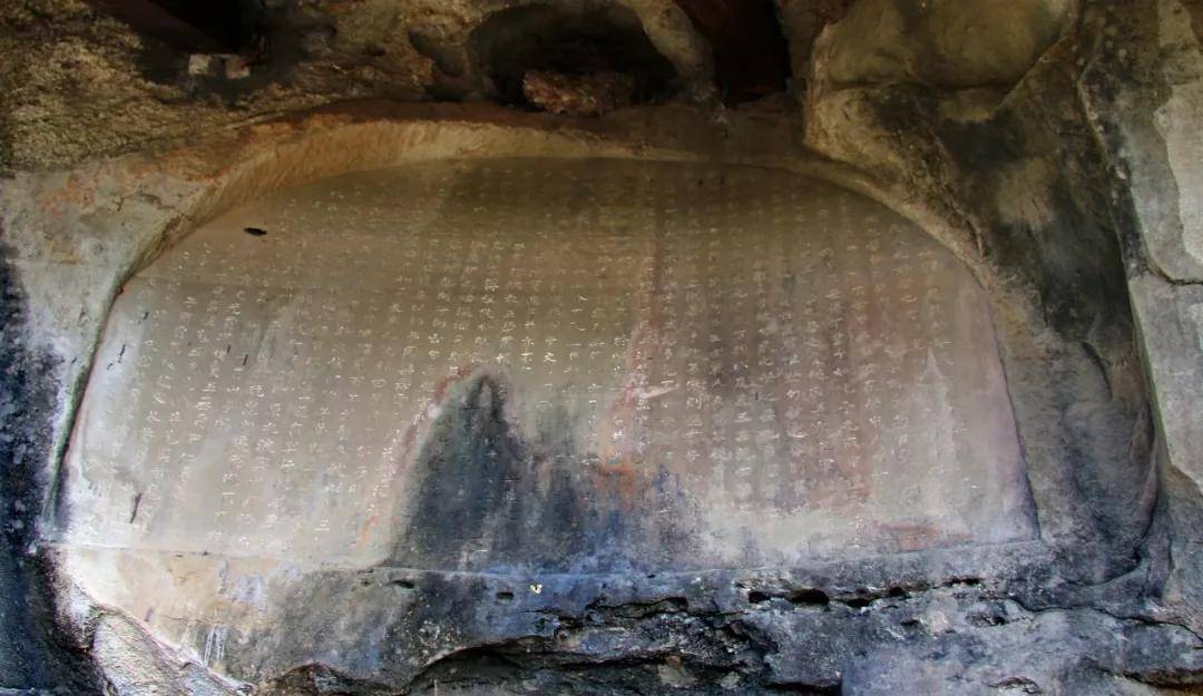 风景名胜·广元苍溪