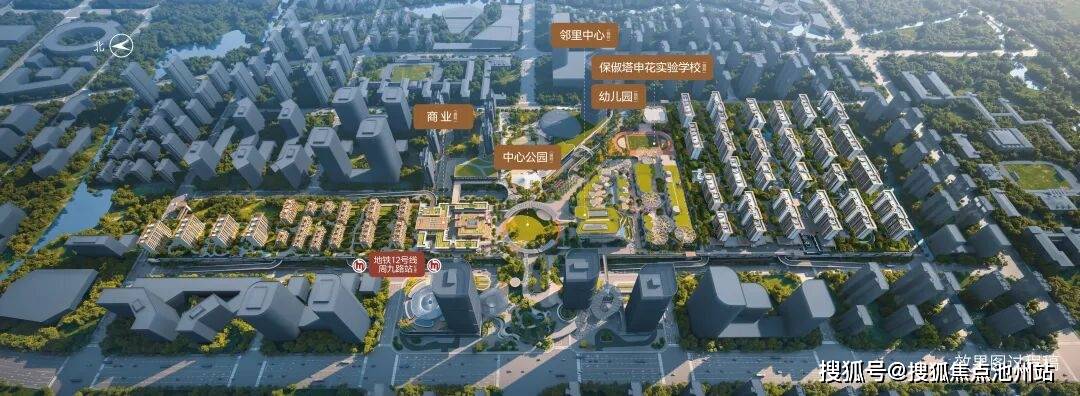 杭州建发云之城(售楼处) 首页 - 杭州建发云之城销售中心 - 环境 - 户型 - 价格 - 地址 - 杭州建发云之城楼盘详情 - 配套 ...
