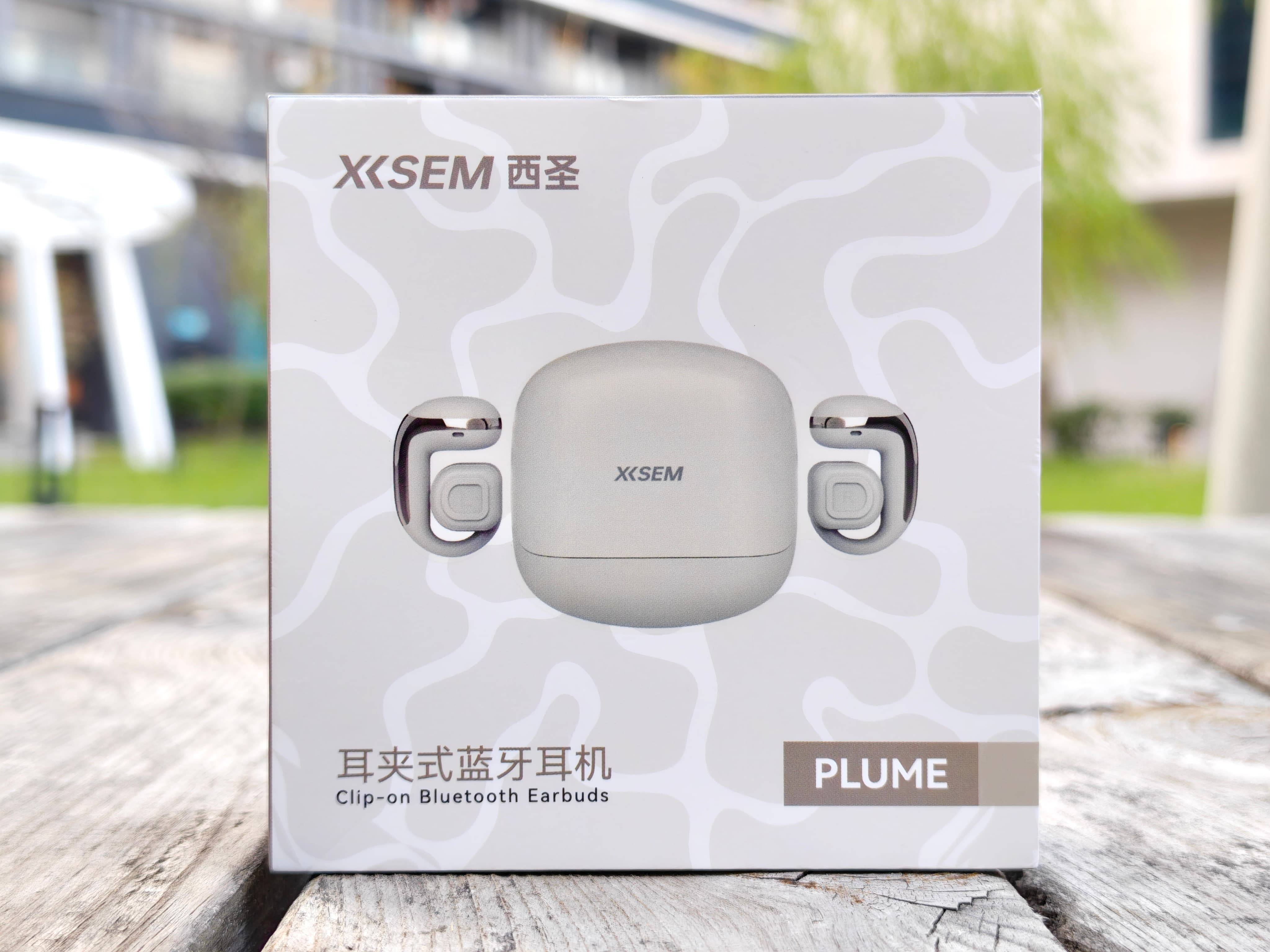 百元颠覆舒适与音质:西圣Plume耳夹耳机全天实测