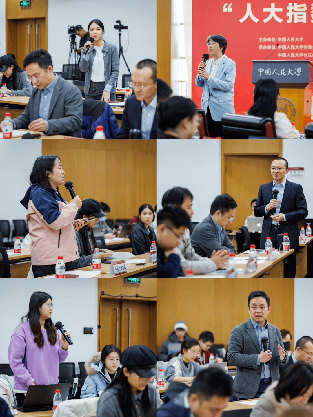 人大11月发布两项指数！(图9)