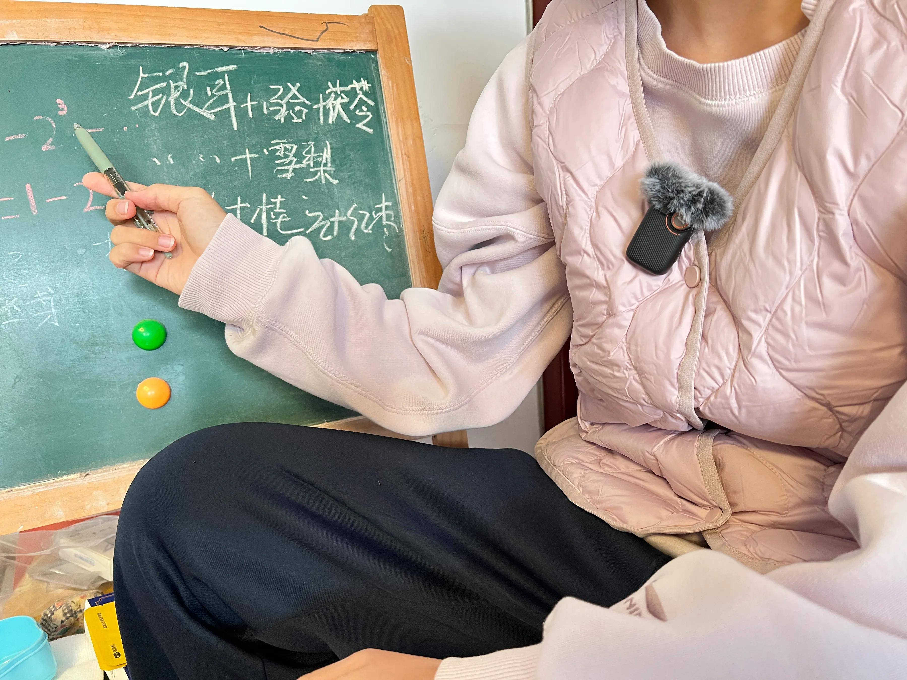 南卡Qmic领夹麦克风实测：触控屏幕，录音棚级音质