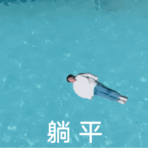 一首叫这些视频被国内转载后不过最终失败彻底放弃但是仍然不信邪的做