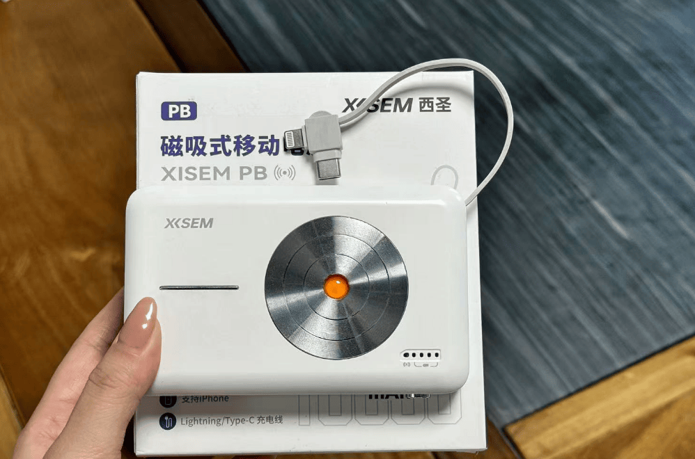 充电宝100块钱有必要买？预算100元有哪些充电宝值得买？充电宝有必要买贵的吗，看完这篇选充电宝不纠结！性价比高到爆炸！